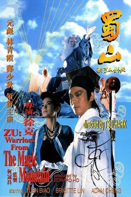 买个假的造价员证